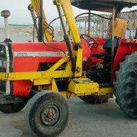 تراکتور فرگوسن بیلدار
