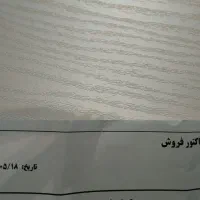 گوشی A15 رام4 تمیز|موبایل|محمدشهر, محمدشهر|دیوار