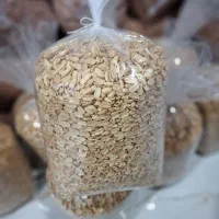 بادام  مخصوص کره گیری