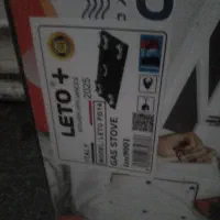 گاز ۵ شعله شیشه ای کتبینت|اجاق گاز و لوازم برقی پختوپز|پردیس, فاز ۱|دیوار