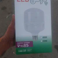 فروش لامپ ۶۰وات به صورت عمده و تک ارزانترین قیمت