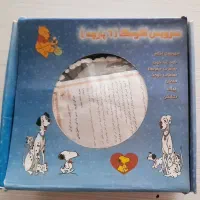 سیسمونی|اسباب و اثاث بچه|شاهین‌شهر, شهرک گلدیس|دیوار