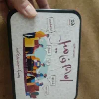 بازی اسم فامیل