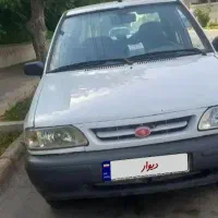 پراید