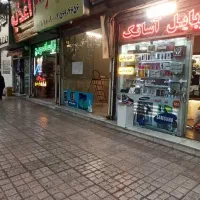 رهن و اجاره مغازه حاشیه اندیشه قاسم آباد|اجارهٔ مغازه و غرفه|مشهد, ادیب نیشابوری (شهرک غرب)|دیوار