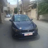تارا 1401