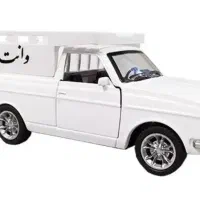 آقاهمراه باوانت پیکان اماده همکاری.باربری. تدارکات