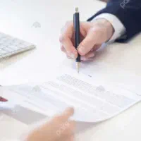 استخدام حسابدار