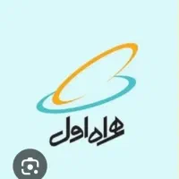 فروش سیم کارت کد 5 رند