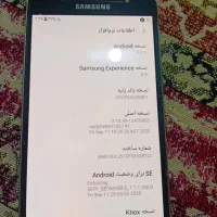 سامسونگ جی 5۲۰۱۶|موبایل|مرند, |دیوار