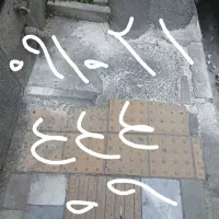 سیم کارت ۰۹۱۰۲۱۴۴۴۰۹