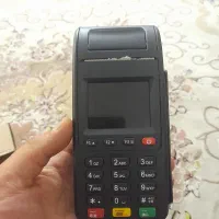 دستگاه کارتخوان نو آکبند فورجی