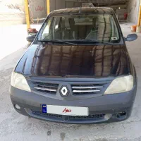خودرو فروشی