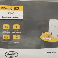 مودم ایرانسل