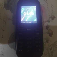 گوشی نوکیا 105 اصلی''2023