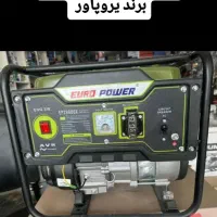 موتور برق|ابزارآلات|بم, |دیوار