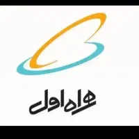 فروش خط ۱۲کد ۲۵۱