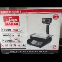 کلیه وسایل شاورما و سوخاری (با آموزش رایگان)