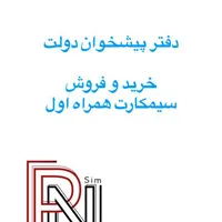 0912.215.8881