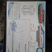 کوییک بدون نقطه