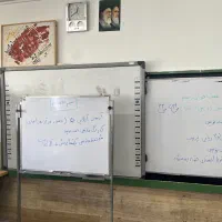 تدریس خصوصی ریاضی فیزیک و تیزهوشان