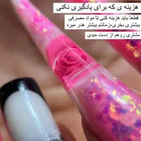 آموزش و خدمات کاشت ناخن پودر ژل آموزشگاه گلاله|خدمات آرایشگری و زیبایی|اهواز, کوروش|دیوار