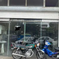 فروش فوری مغازه ۷۰ متری