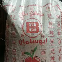 چای کنیا|خوردنی و آشامیدنی|تهران, بیسیم|دیوار