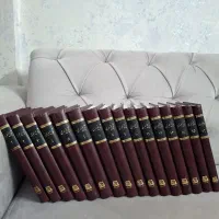 کتاب تاریخ طبری