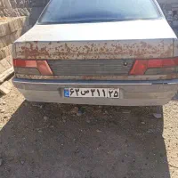 خرید خودروهای اسقاطی خاموش و روشن طرح نقدی185