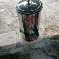 سبزی خورد کنی نو نو