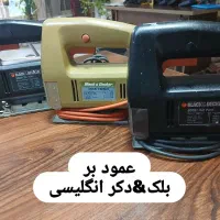 عمود بر های اصلی|ابزارآلات|اهواز, فرهنگ شهر|دیوار