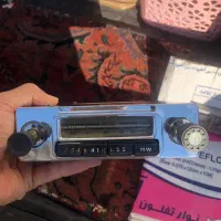 ظبط ناسیانول قدیمی