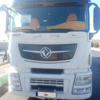 فروشی و معاوضه