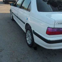 پژوپارس ۱۴۰۰