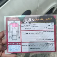 ۲۰۶ sd|خودرو سواری و وانت|یزد, |دیوار
