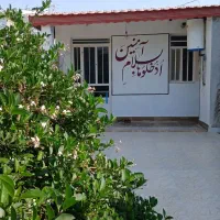 اجاره روزانه ویلا باغ نقلی تمیز بوشهر محله تنگک