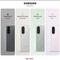 گوشی سامسونگa56 5g