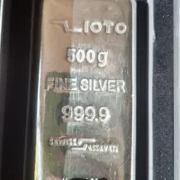 شمش نقره تکنیکو و زویتو|جواهرات|اسفراین, |دیوار