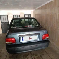 فروش زیر قیمت فوری