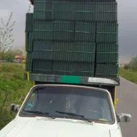 سلام وانت بار