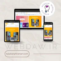 طراحی سایت و خدمات سئو (اقساطی)|خدمات رایانه‌ای و موبایل|تهران, هروی|دیوار