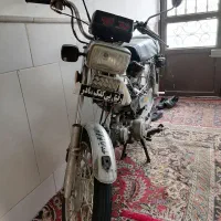هندا 70