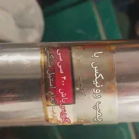 گریس پمپ.شیر برقی .سوهانچه .اچار سایز ۳۵المان جنس|ماشین‌آلات صنعتی|بومهن, |دیوار