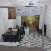 خوشنویسی مهدوی