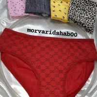 لباس زیر|لباس|ملایر, |دیوار