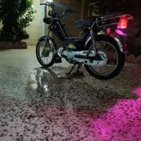 هندا 70پیشرو