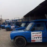 قالیشویی امین اوغلی سرویس سراسر تهران تلفن 1742