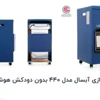 بخاری بدون دود کش