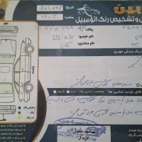 ۱۱۱ مدل ۹۳|خودرو سواری و وانت|تهران, ونک|دیوار